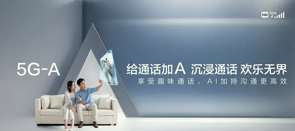龙华区龙华区城西镇 移动宽带